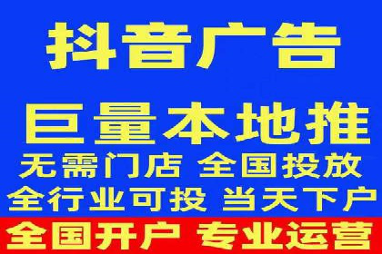 创新金融产品推广开户的营销策略